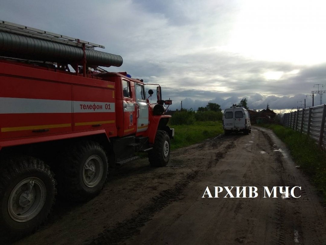 Пожар в г. Нерехта — МЧС России по Костромской области