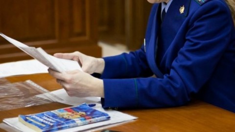 В Нерехта по требованию прокуратуры погашена задолженность перед ресурсоснабжающими организациями в размере свыше 1,6 млн рублей